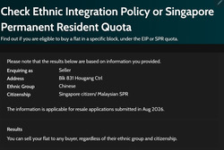 Blk 831 Hougang Central (Hougang), HDB 4 Rooms #598192981